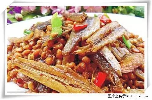来广西旅游必吃这20道桂菜，不然就白来广西啦！ - 龙岩生活资讯 - 龙岩28生活网 ly.28life.net
