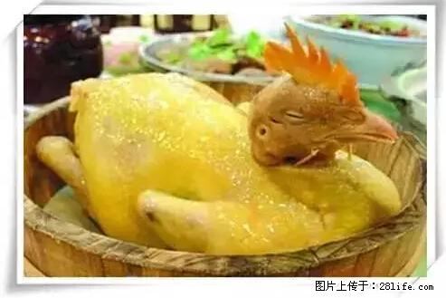 来广西旅游必吃这20道桂菜，不然就白来广西啦！ - 龙岩生活资讯 - 龙岩28生活网 ly.28life.net