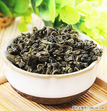 平乐石崖茶,珍贵仅次于金花茶 - 龙岩生活资讯 - 龙岩28生活网 ly.28life.net