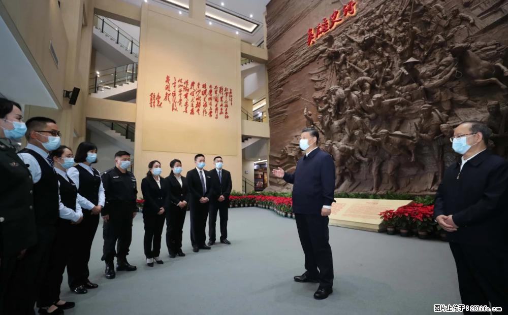 习近平赴广西考察调研 - 龙岩生活资讯 - 龙岩28生活网 ly.28life.net