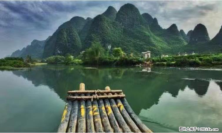 桂林市阳朔县遇龙河景区发布通知，从2022年4月5日起，骥马码头恢复营业。 - 龙岩生活资讯 - 龙岩28生活网 ly.28life.net