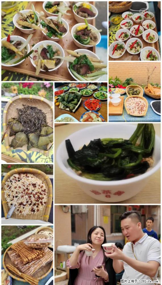 “粤灌文化 美好生活”油茶文化主题活动在广东深圳成功举办 - 龙岩生活资讯 - 龙岩28生活网 ly.28life.net